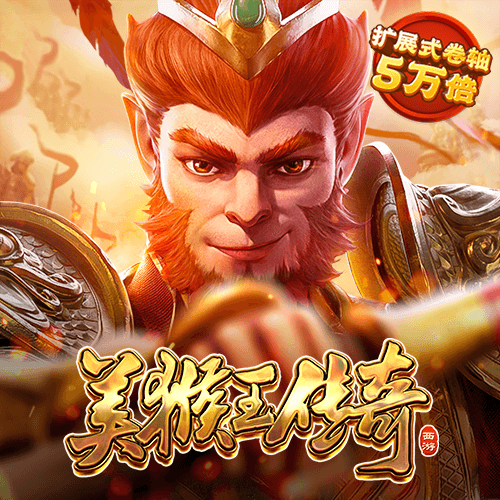 鼎盛平台下载入口