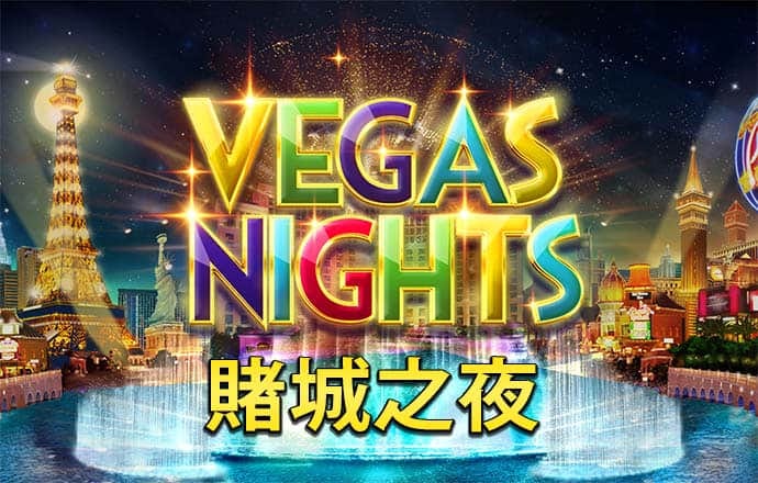 bob全站登录手机网页版